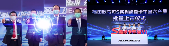QQ截圖20200410182810