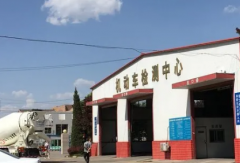 7月15日起，甘肅省全面實現(xiàn)貨車“三檢合一” 