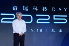 專訪尹同躍：奇瑞如何重整商用車？