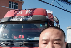 陳師傅：解放J6L陪我一起為了美好生活而奮斗  
