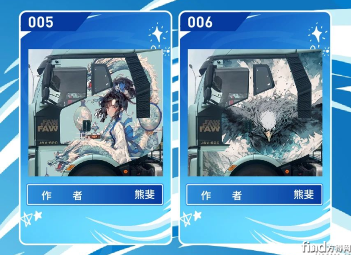 圖片3