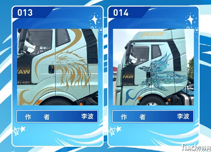 圖片7
