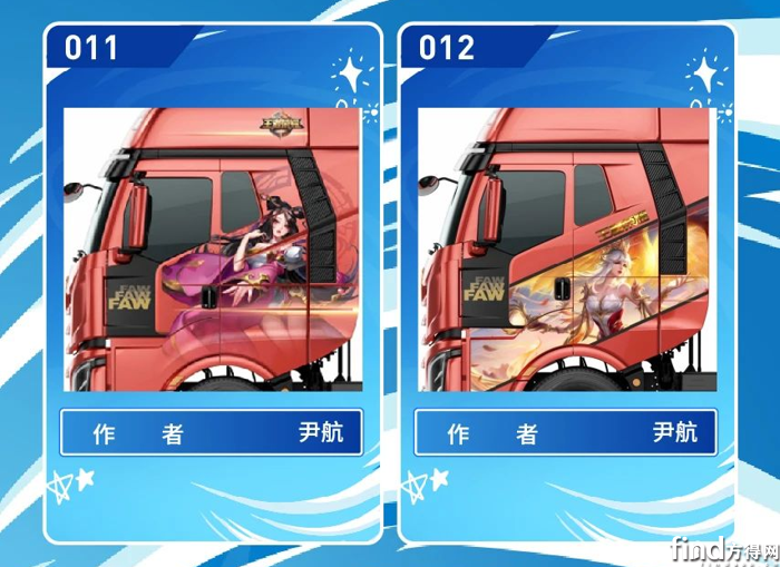 圖片6