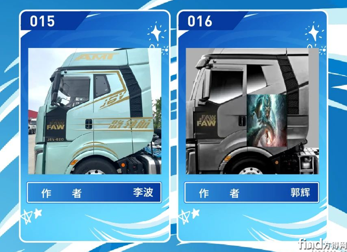 圖片8