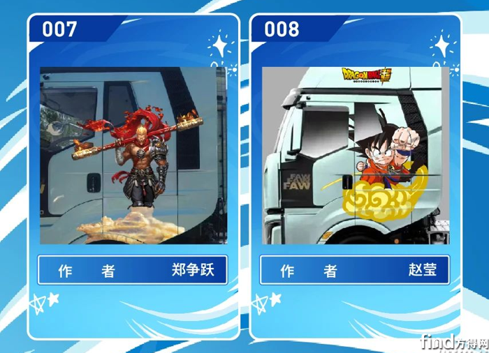 圖片4