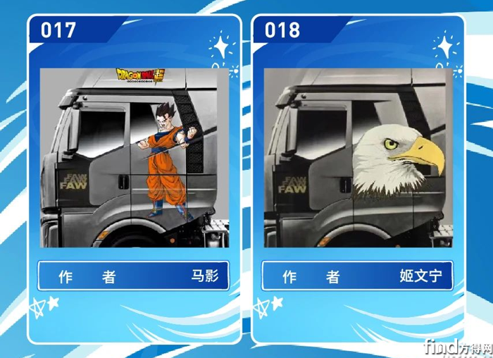 圖片9