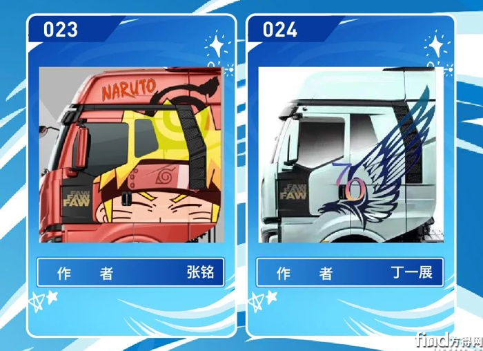 圖片12