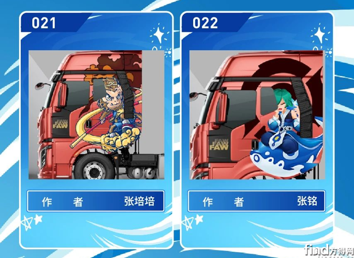 圖片11