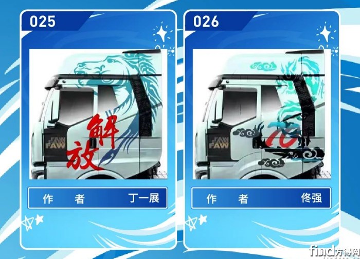 圖片13