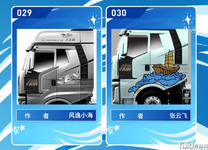 圖片15