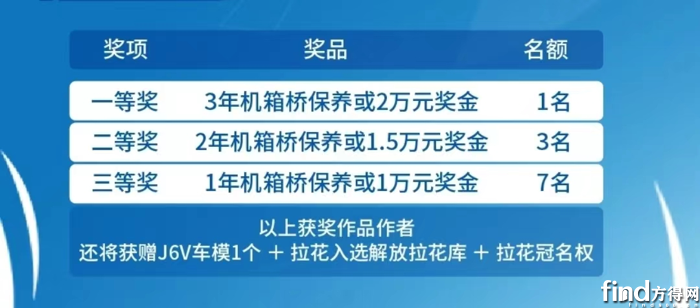 圖片16