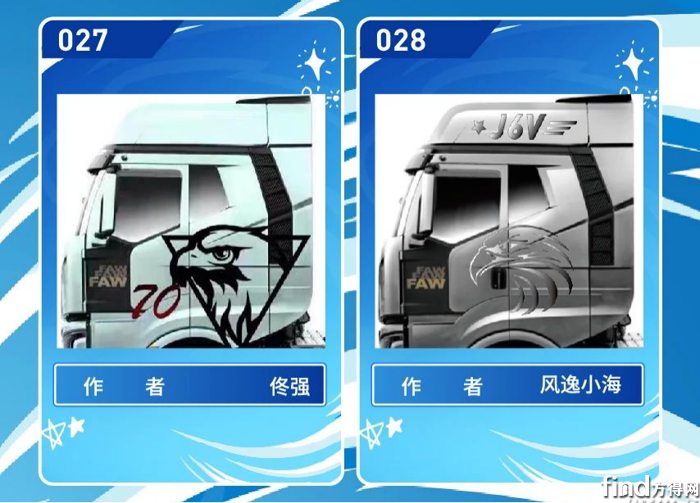 圖片14