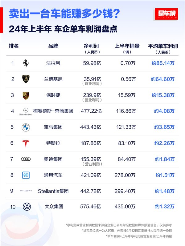圖片11