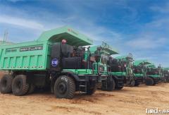 微宏與同力重工聯(lián)合推出環(huán)保型混合動(dòng)力礦用卡車