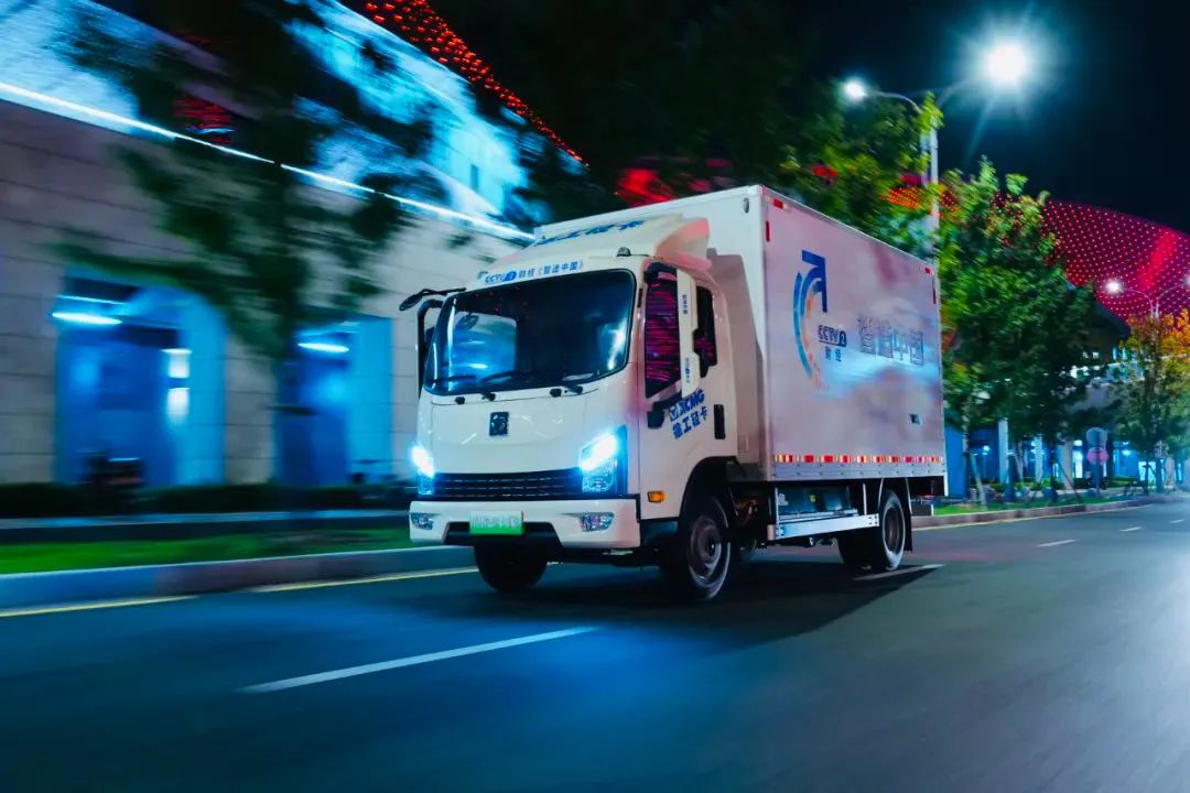 徐工汽車(chē)