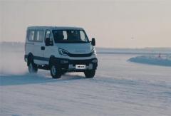 依維柯歐霸·山海：冰雪戰(zhàn)場上的“硬核戰(zhàn)士”