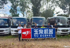 120臺安凱客車駛向菲律賓 全部搭載玉柴發(fā)動機