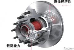 康邁輪端安全養(yǎng)護(hù)中心：專業(yè)服務(wù)，攜手共贏