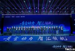 陜汽重卡全自主新能源“智匯”系列產(chǎn)品發(fā)布