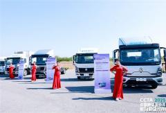 中國重汽新能源輕卡登陸CCTA2025挑戰(zhàn)賽，人氣王+發(fā)明金質(zhì)獎盡收囊中！