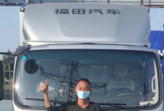 20萬(wàn)公里零故障！歐馬可這款自動(dòng)擋輕卡為海鮮運(yùn)輸老炮年省4000元油費(fèi)