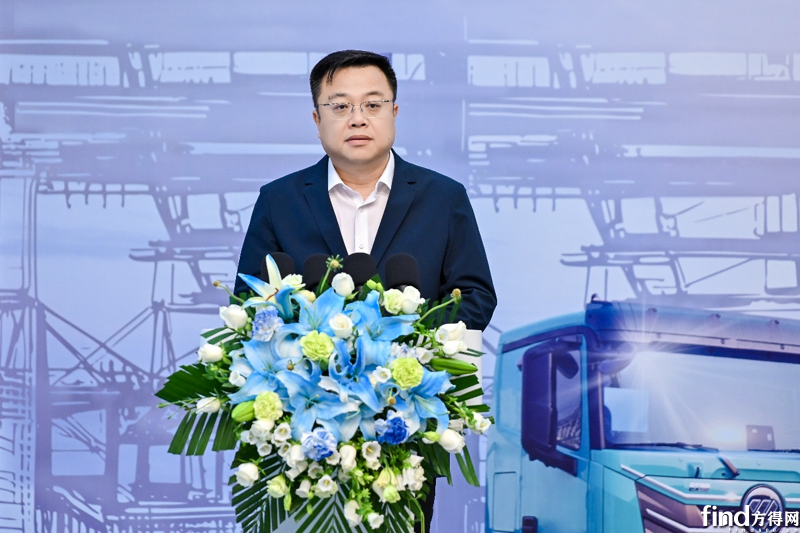 北汽福田歐曼新能源港口車交付 共建鹽田港零碳示范標(biāo)桿