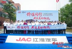 江淮1卡4月訂單爆發(fā)，在全國多地掀起交付潮