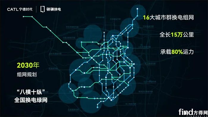 微信圖片_2025-07-02_141923_289